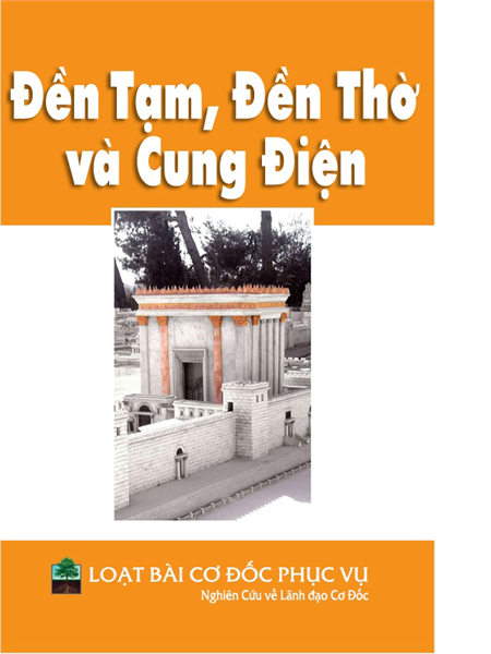 CS 2221 Đền Tạm, Đền Thờ Cung Điện