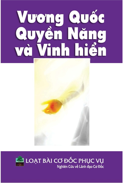 CS 2121 Vương Quốc, Quyền Năng và Vinh Hiển